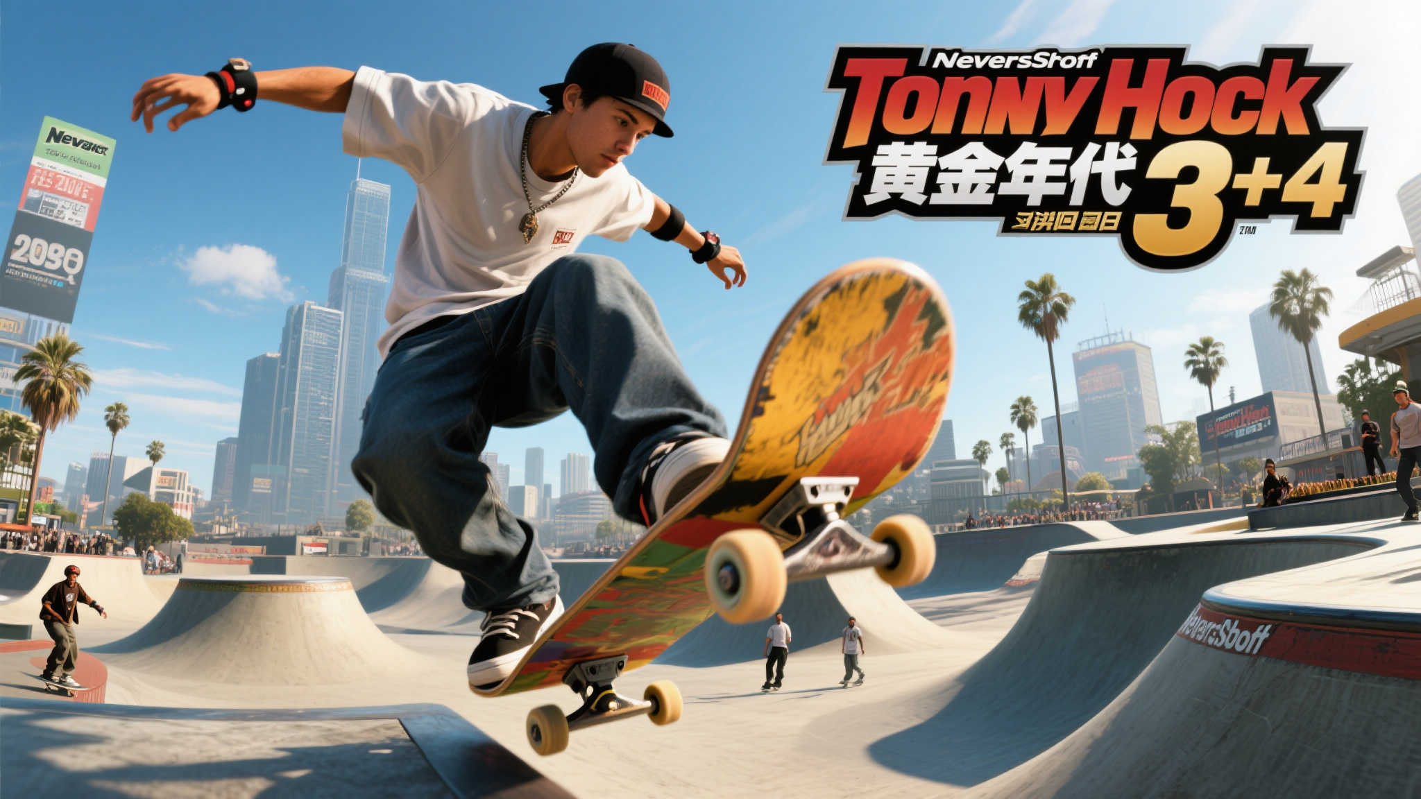 PA真人娱乐平台